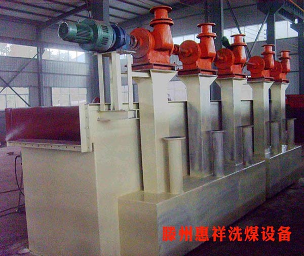 新型筛下空气室跳汰机图片