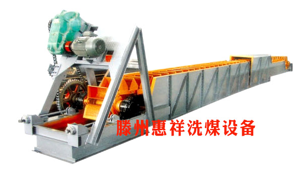 脱水斗式提升机图片