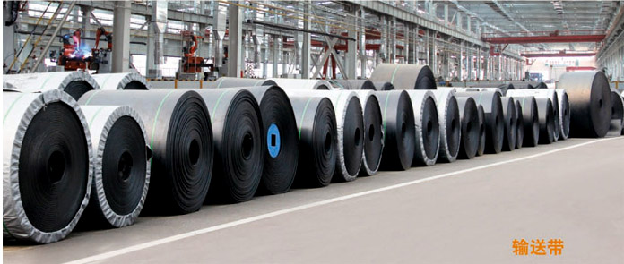 输送带图