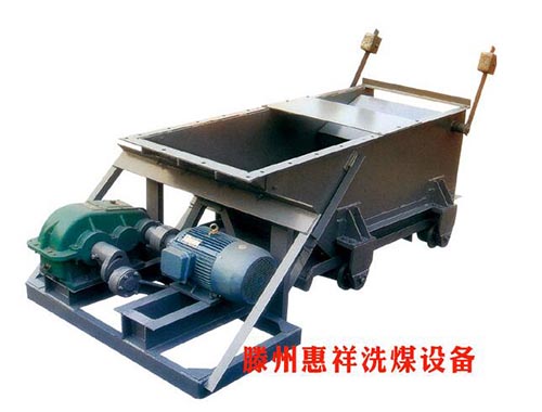 惠祥K系列往复式给煤机实物图